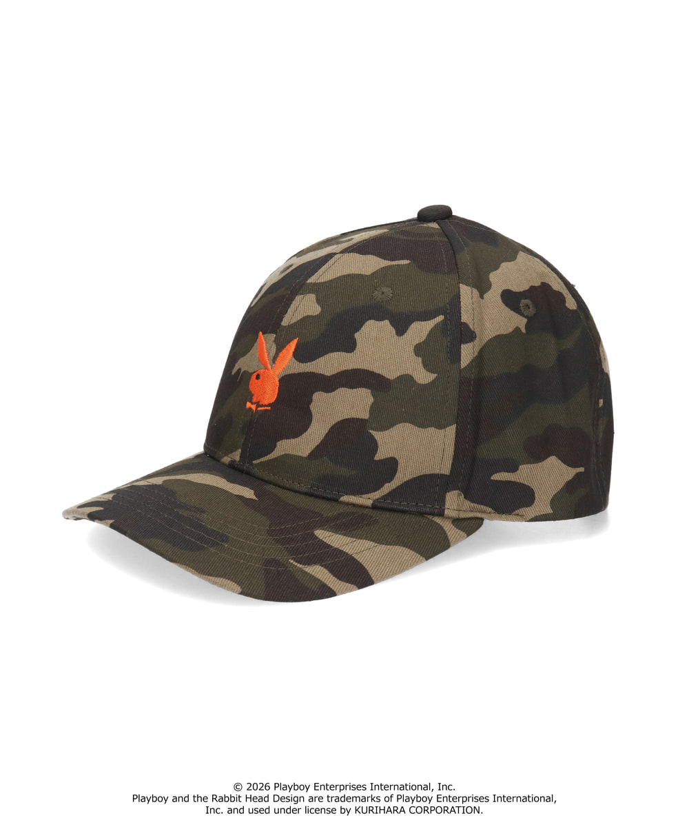 CAMO